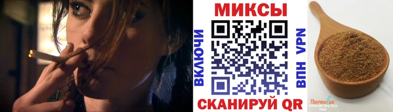 закладки  Поворино  Бутират буратино 