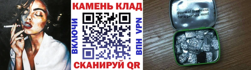 нарко площадка телеграм  OMG как войти  Поворино  Гашиш Ice-O-Lator 