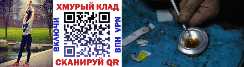 ГЕРОИН Афган Поворино