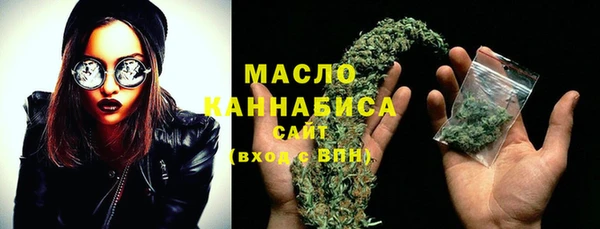 не бодяженный Нязепетровск