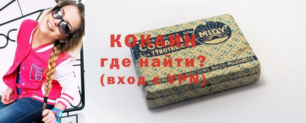 не бодяженный Нязепетровск