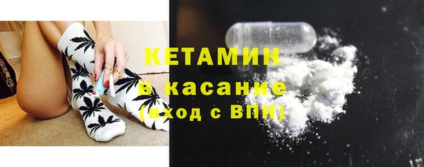 первитин Няндома