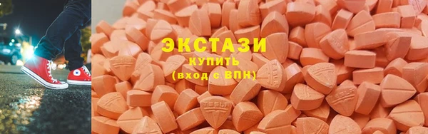 сатива Нягань