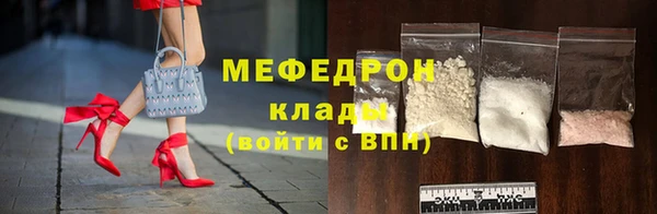 не бодяженный Нязепетровск