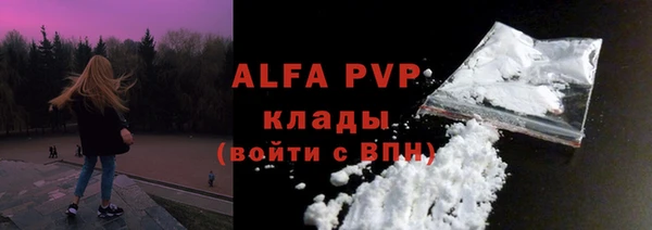 не бодяженный Нязепетровск