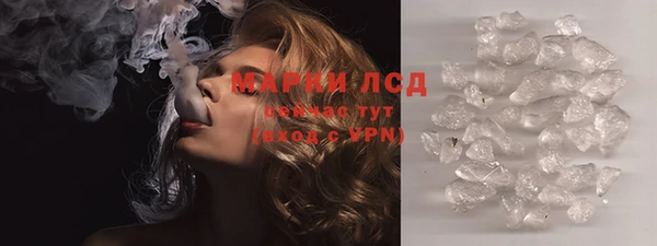 не бодяженный Нязепетровск