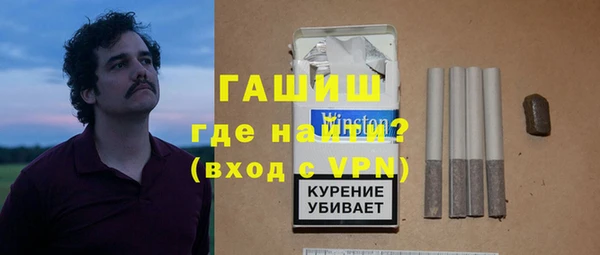 сатива Нягань