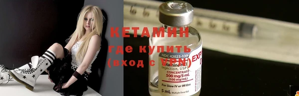 первитин Няндома