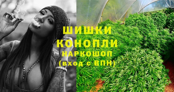 скорость mdpv Остров