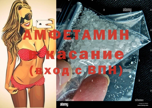 не бодяженный Нязепетровск