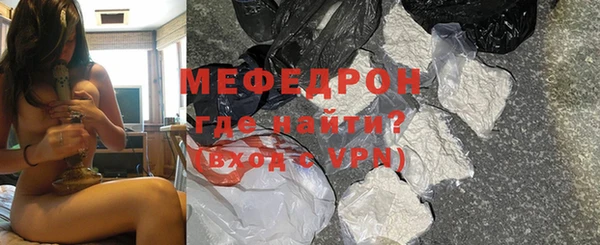 скорость mdpv Остров