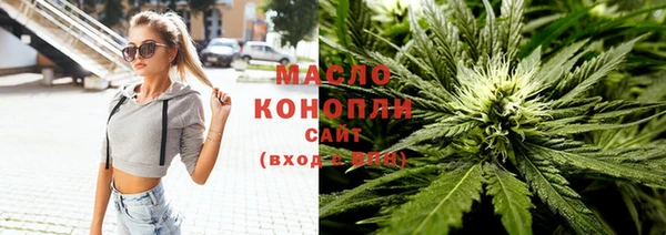 не бодяженный Нязепетровск