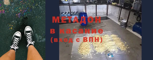 первитин Няндома