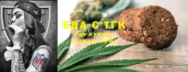 скорость mdpv Остров