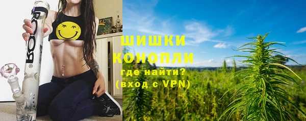 гидропоника Весьегонск