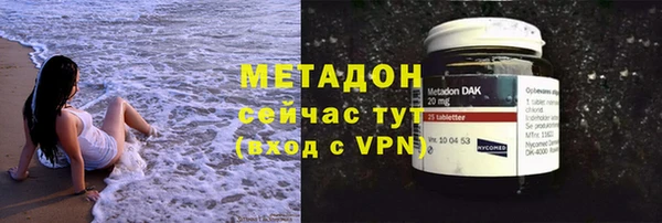 скорость mdpv Остров