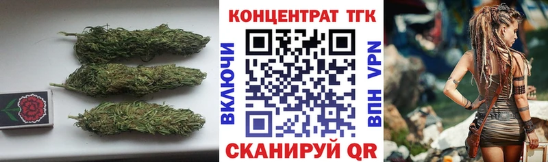 ТГК THC oil  Поворино 